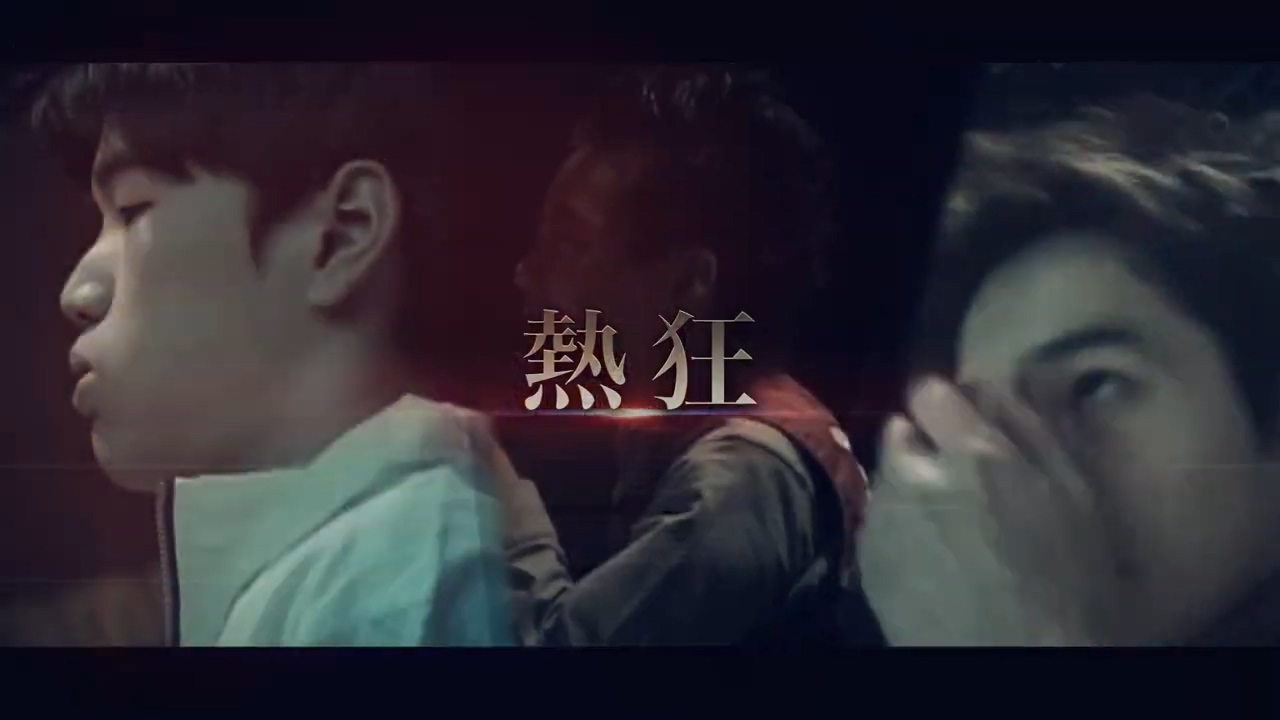 TGS 2020：世嘉公布新作《VR战士x电竞》