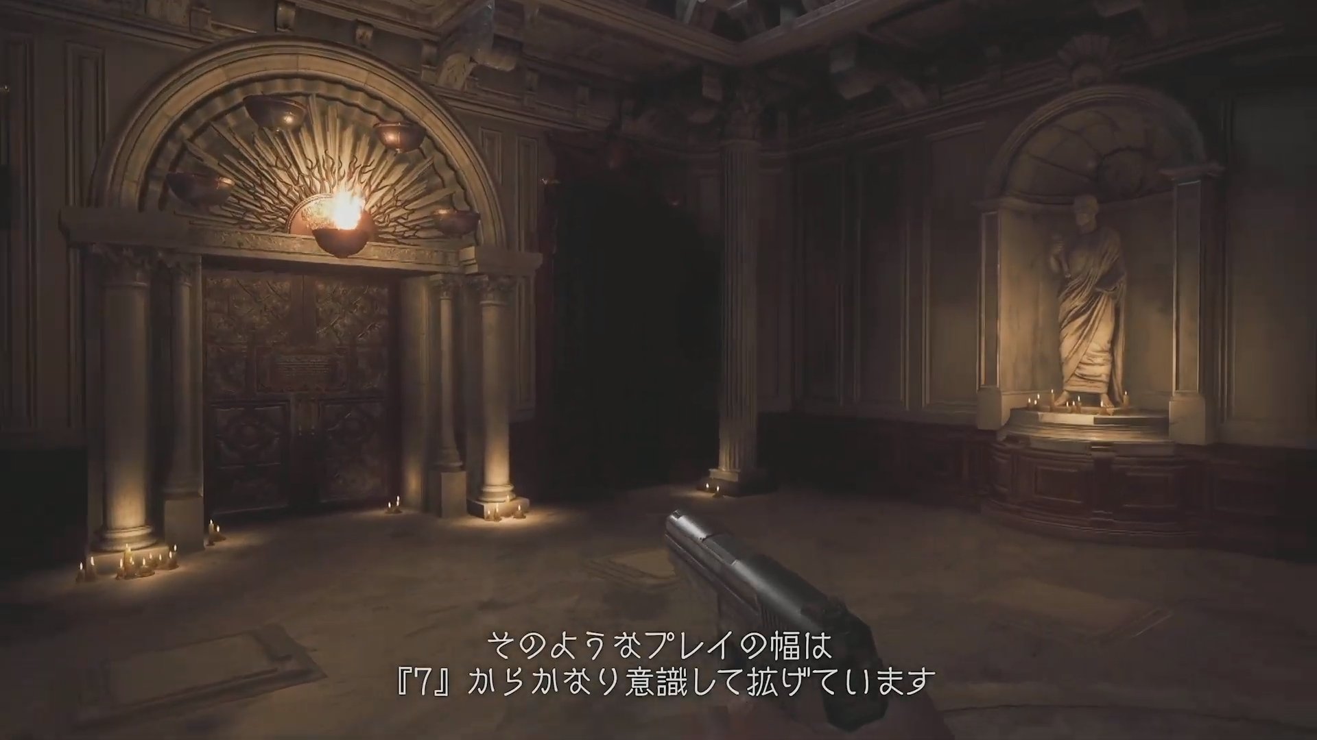 TGS 2020:无法放弃PS4装机量?《生化危机8》公布主角新造型与在PS4发行的计划插图2 TGS 2020:《生化8》可能还会登陆PS4/Xbox One 主角新样貌