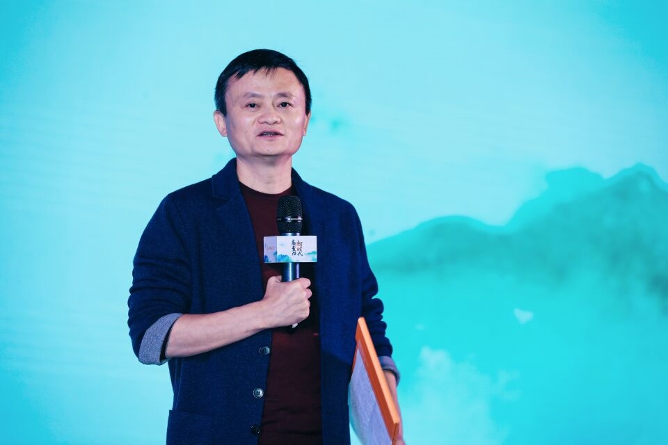 马云:教育迫切需要改变 否则孩子未来竞争不过机器插图1 马云:教育迫切需要改变 否则孩子未来竞争不过机器