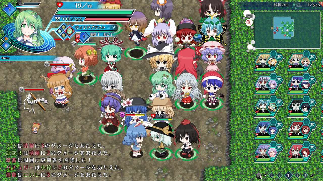 车万新游 《不可思议的幻想乡:莲花迷宫R》制作启动,作为前作DLC免费更新插图2 《不可思议的幻想乡:莲花迷宫R》宣布制作 今冬率先登PC