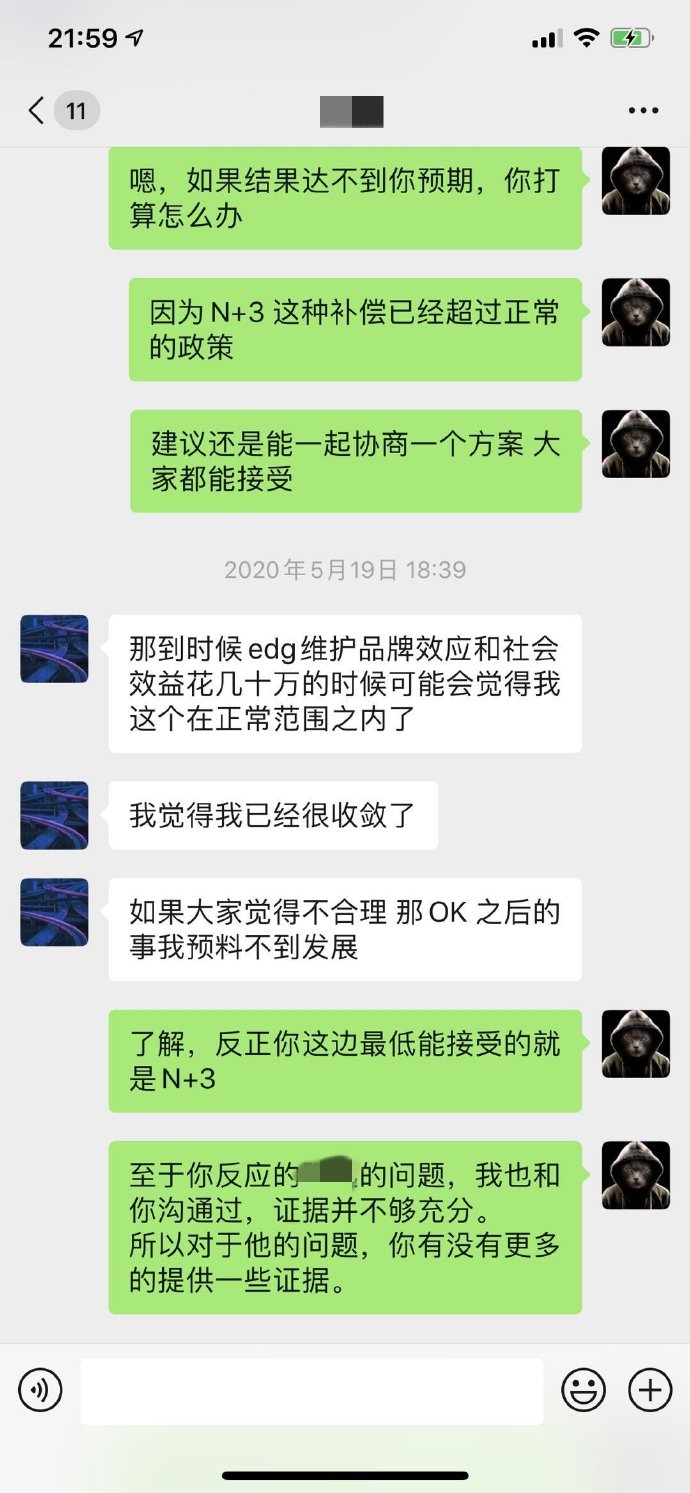 3355290670461073639 3355290670461073639
