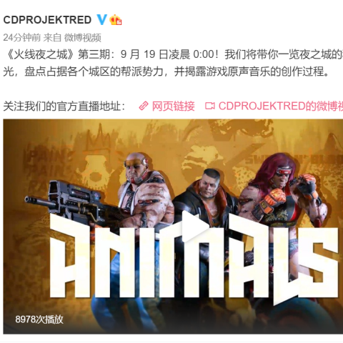 https://img01.vgtime.com/game/cover/2020/09/10/200910212535845_u524.png