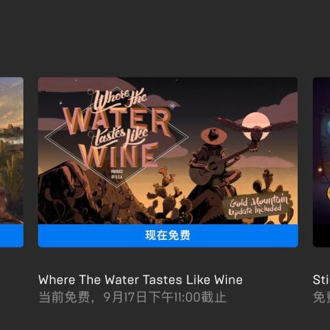 https://img01.vgtime.com/game/cover/2020/09/11/200911083606872_u162815.jpg