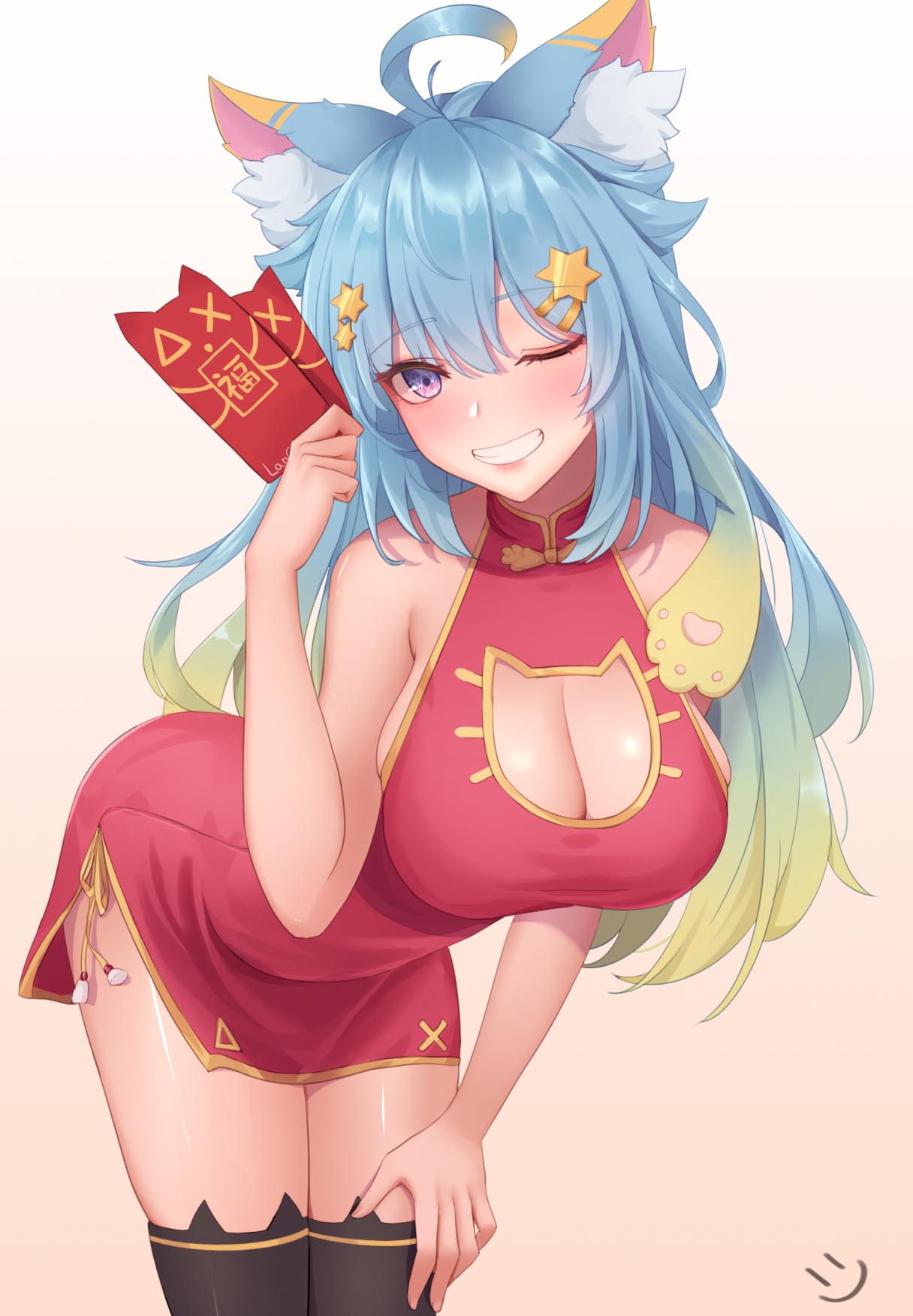 每日好图：深夜杂图【二次元福利图】