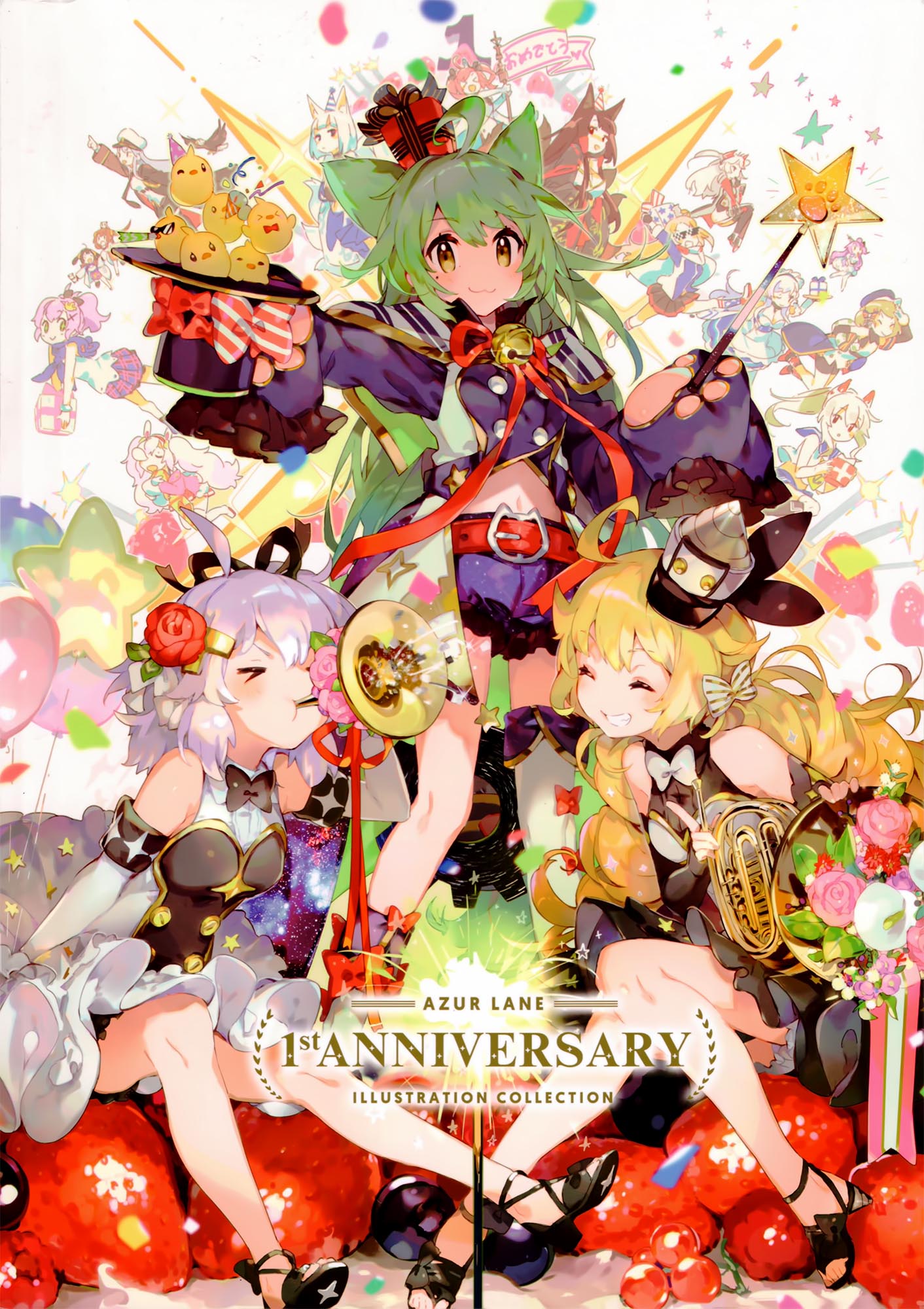 每日好图：日服碧蓝航线一周年纪念画集（アズールレーン 1周年記念 イラスト集）