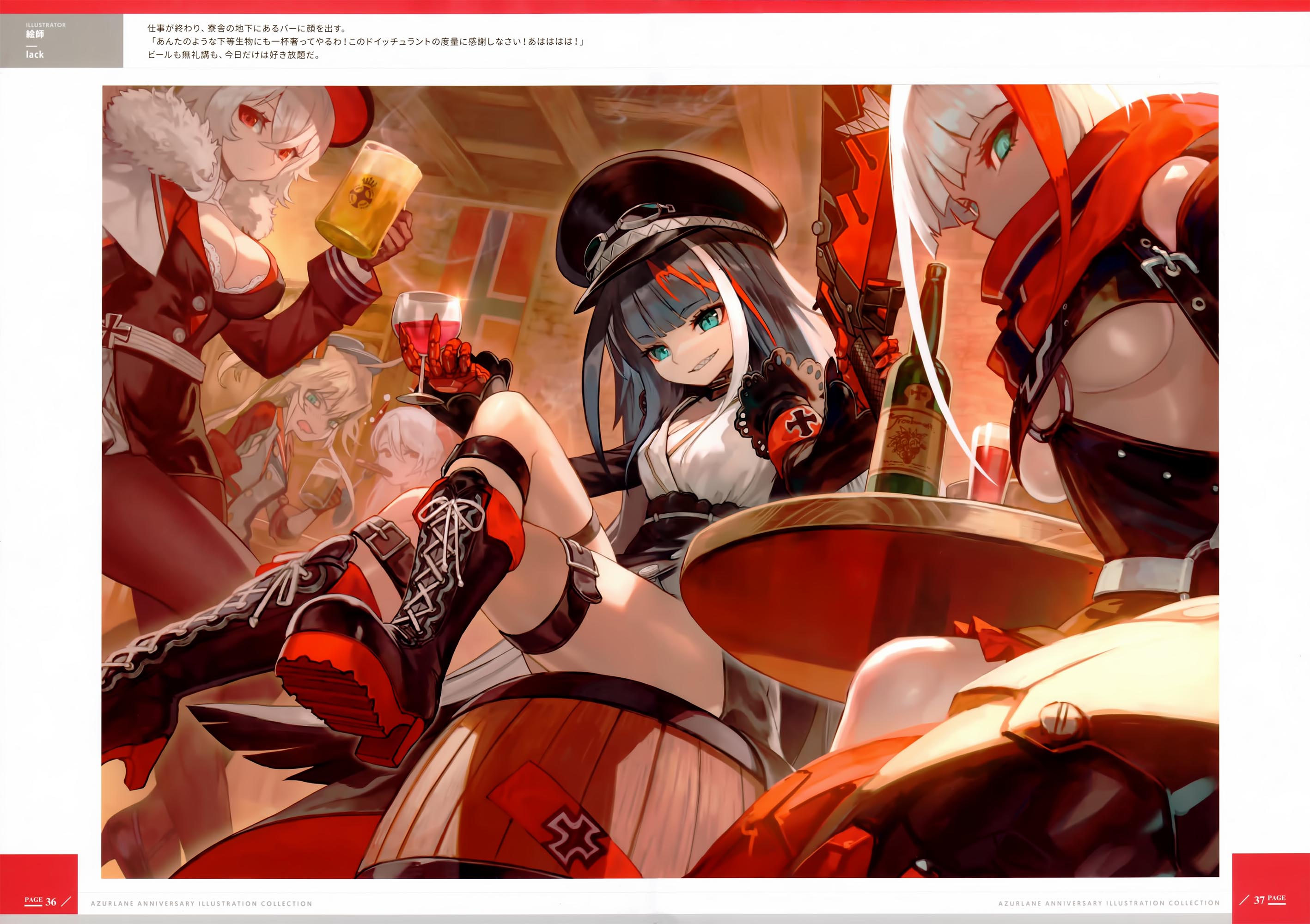 每日好图：日服碧蓝航线一周年纪念画集（アズールレーン 1周年記念 イラスト集）
