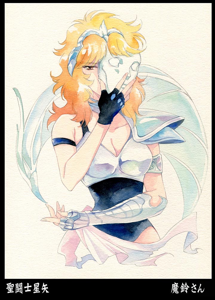 每日好图：水彩魅力  アガハリ插画集！