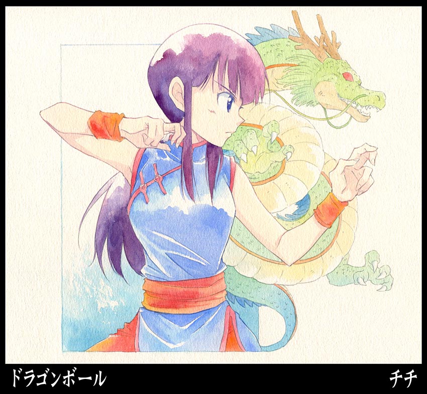 每日好图：水彩魅力  アガハリ插画集！
