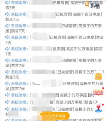 Ning王亲自测速！不料依旧玩不明白，菜到Q不到野怪