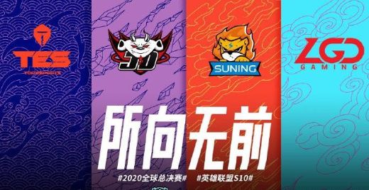 3356286097832812023 德云色:B站点名S10不卖我们二路流因为看的人多