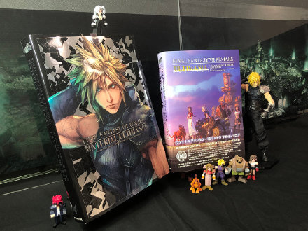 FF7RE官方设定集《最终幻想7重制版 MATERIAL ULTIMANIA》10月29日发售插图1 FF7RE官方设定集《最终幻想7重制版 MATERIAL ULTIMANIA》10月29日发售