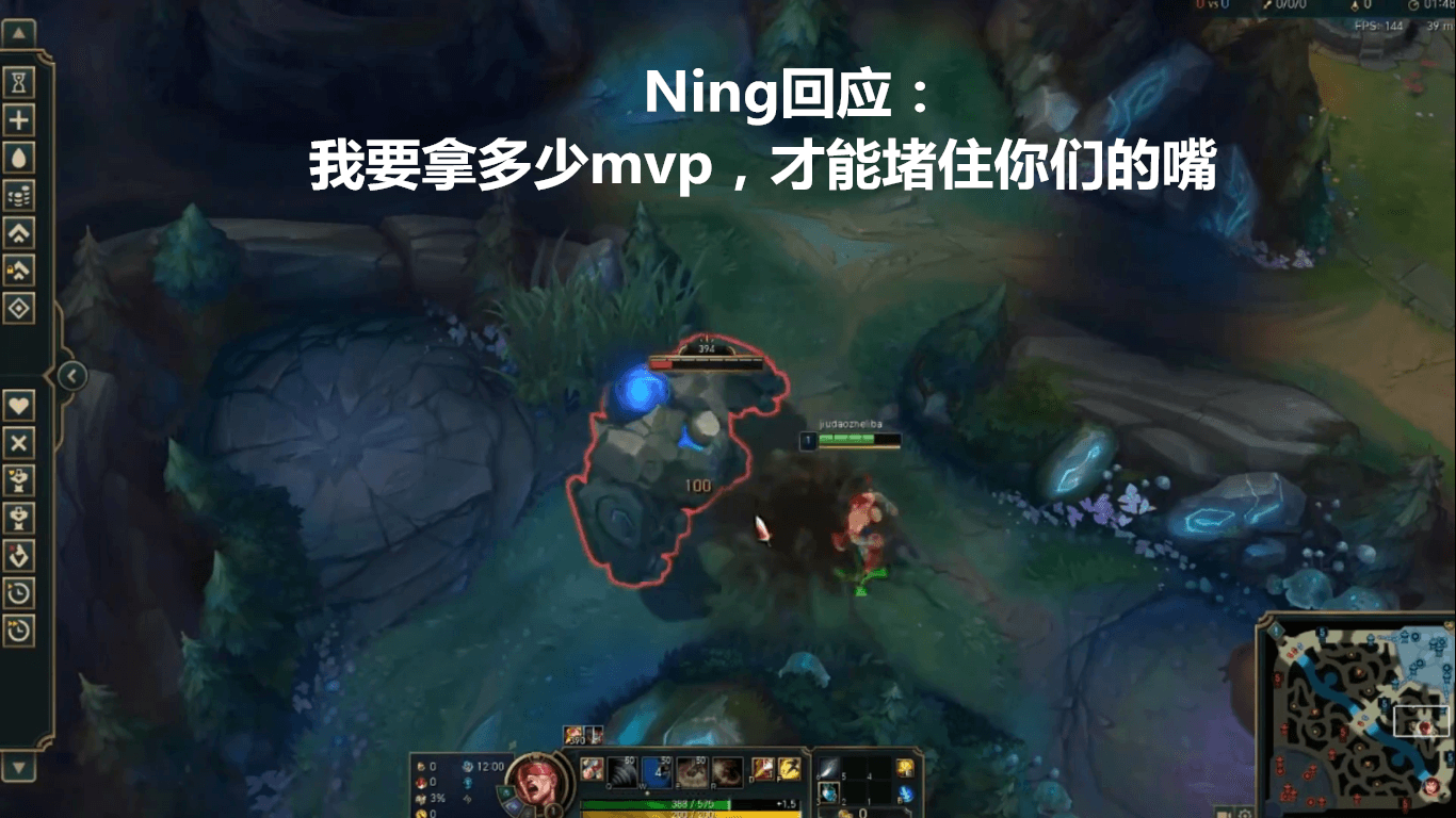 宁王哭腔回应盲僧竞速：我地位没那么高，退不退役不是我说了算