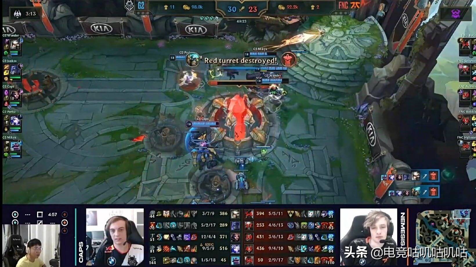 LEC：G2横扫FNC再次夺冠，获队史第8个联赛冠军