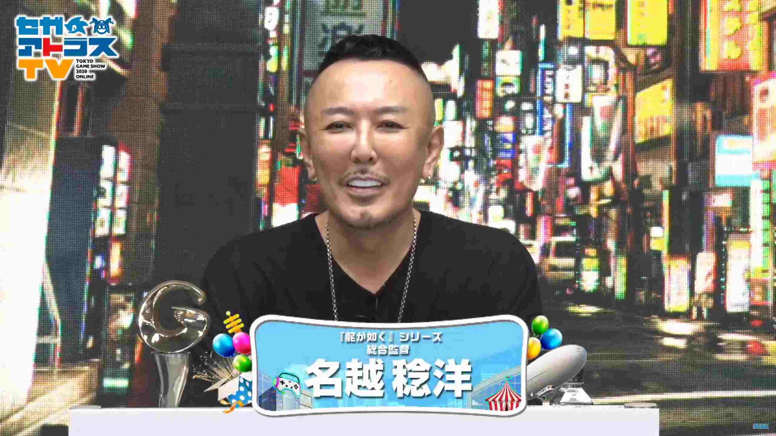 《如龙》系列正式确定将改编为好莱坞电影