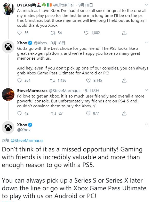 Xbox官方鼓励玩家选择PS5:适合自己的选择最棒插图 Xbox官方鼓励玩家选择PS5:适合自己的选择最棒