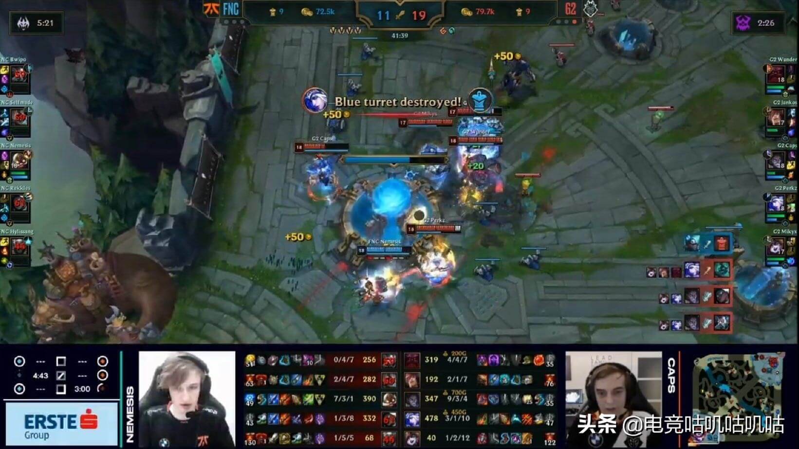LEC：G2横扫FNC再次夺冠，获队史第8个联赛冠军
