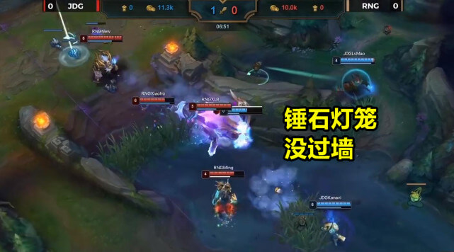 实锤了!IG比赛确定出现BUG,可惜结果已经无法挽回插图4 实锤了!IG比赛确定出现BUG,可惜结果已经无法挽回