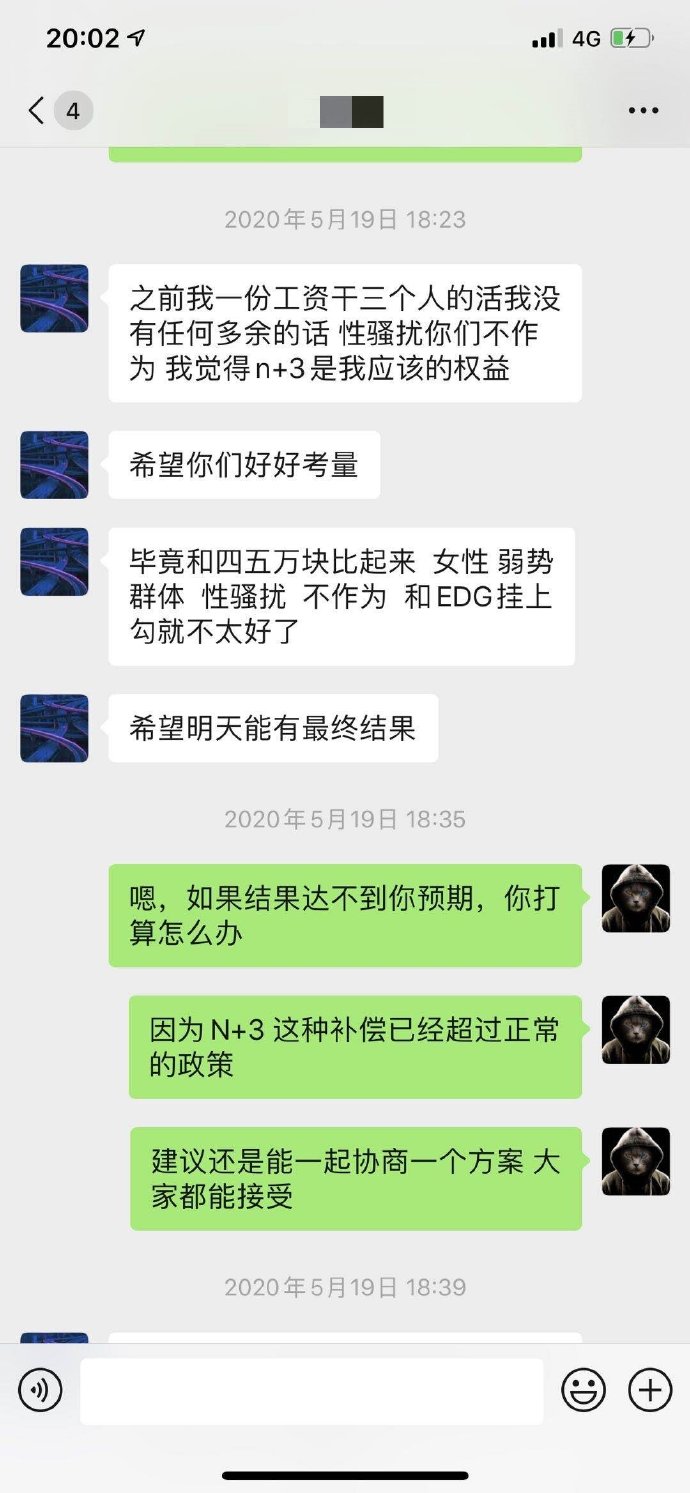 3355290669485897958 3355290669485897958