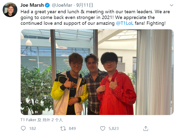 3355374860469016854 T1老板更推:暗示Faker与Teddy明年会继续留队?