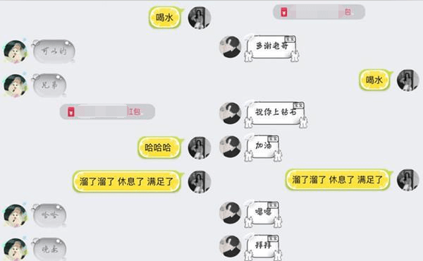 LOL玩家为上黄金段位,苦打排位四年,晋级后发红包谢队友插图1 LOL:玩家为上黄金段位,苦打排位四年,晋级后发红包谢队友
