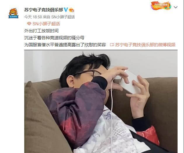 因为德云色，宁王盲僧竞速火了！卡萨只能及格，Sofm回应亮了