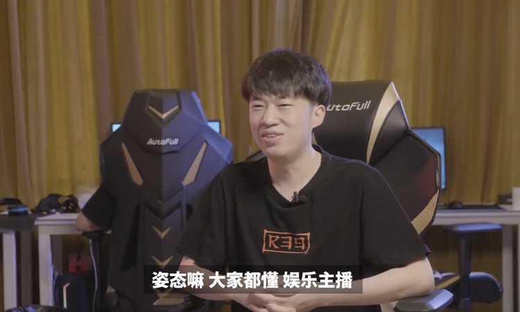 RNG大战GNR赛前骚话!小虎:他们是四个厨师长与一个小胖子插图3 RNG大战GNR赛前骚话!小虎:他们是四个厨师长与一个小胖子