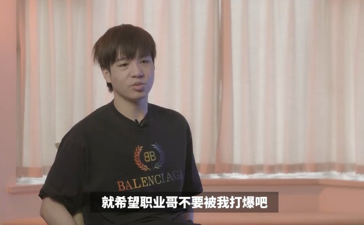 RNG大战GNR赛前骚话!小虎:他们是四个厨师长与一个小胖子插图4 RNG大战GNR赛前骚话!小虎:他们是四个厨师长与一个小胖子