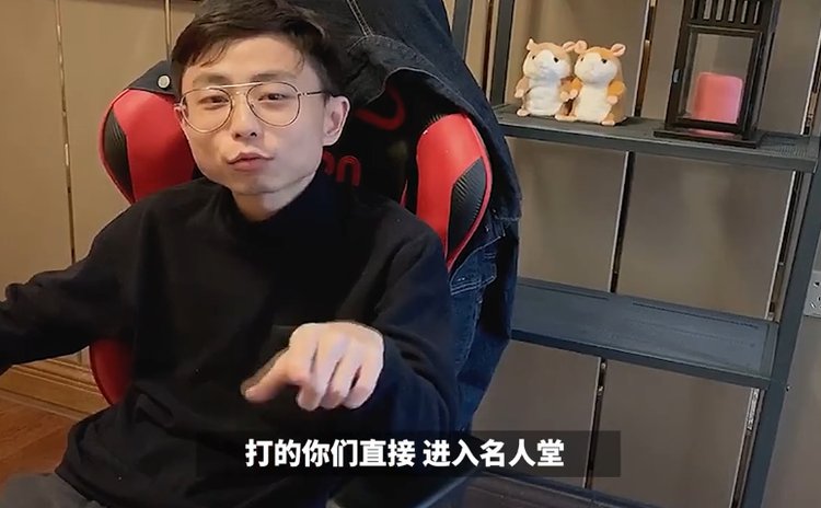 RNG大战GNR赛前骚话!小虎:他们是四个厨师长与一个小胖子插图6 RNG大战GNR赛前骚话!小虎:他们是四个厨师长与一个小胖子