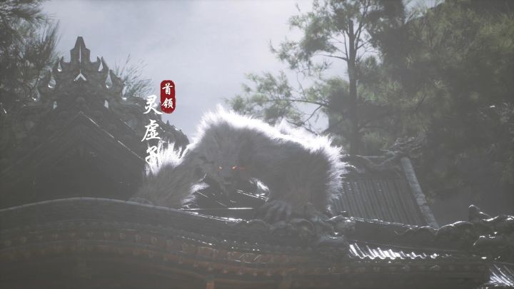 《黑神话:悟空》游戏时长超15小时 敌人类型超100种插图1 《黑神话:悟空》游戏时长超15小时 敌人类型超100种