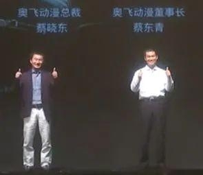 中国最奇葩的动漫公司 没有之一插图11 中国最奇葩的动漫公司 没有之一