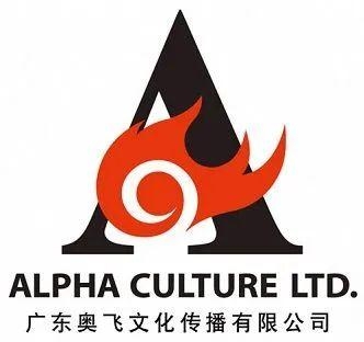 中国最奇葩的动漫公司 没有之一插图14 中国最奇葩的动漫公司 没有之一