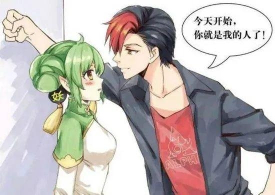 中国最奇葩的动漫公司 没有之一插图20 中国最奇葩的动漫公司 没有之一