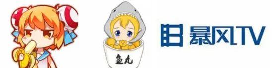 中国最奇葩的动漫公司 没有之一插图26 中国最奇葩的动漫公司 没有之一