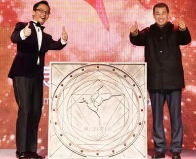 中国最奇葩的动漫公司 没有之一插图27 中国最奇葩的动漫公司 没有之一