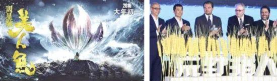 中国最奇葩的动漫公司 没有之一插图30 中国最奇葩的动漫公司 没有之一