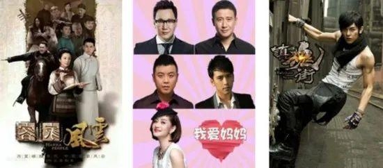 中国最奇葩的动漫公司 没有之一插图31 中国最奇葩的动漫公司 没有之一