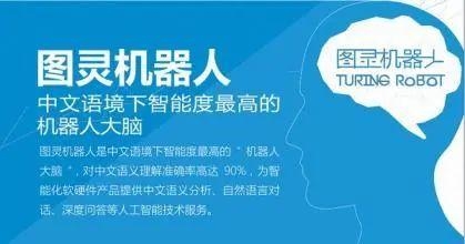 中国最奇葩的动漫公司 没有之一插图36 中国最奇葩的动漫公司 没有之一
