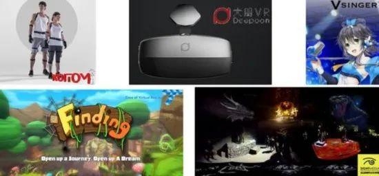 中国最奇葩的动漫公司 没有之一插图35 中国最奇葩的动漫公司 没有之一