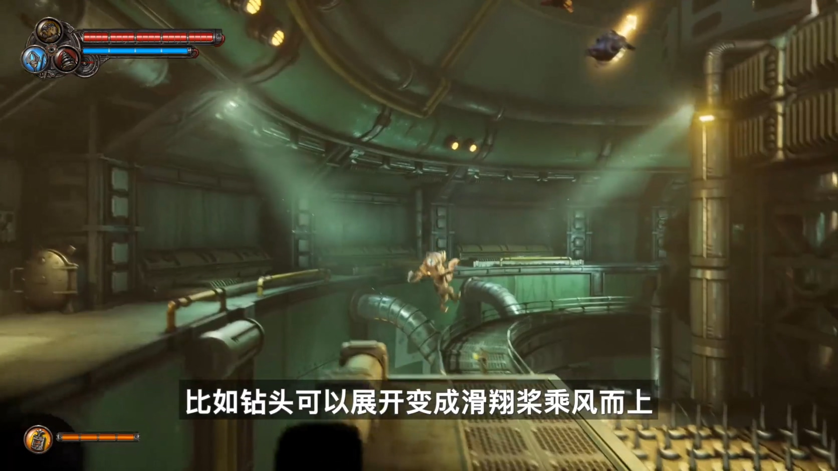 索尼中国之星计划：《暗影火炬城》4分钟新演示