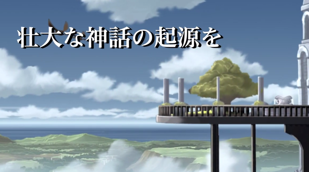 《伊苏：起源》特别版登陆Switch/PS4发售 演示预告公开
