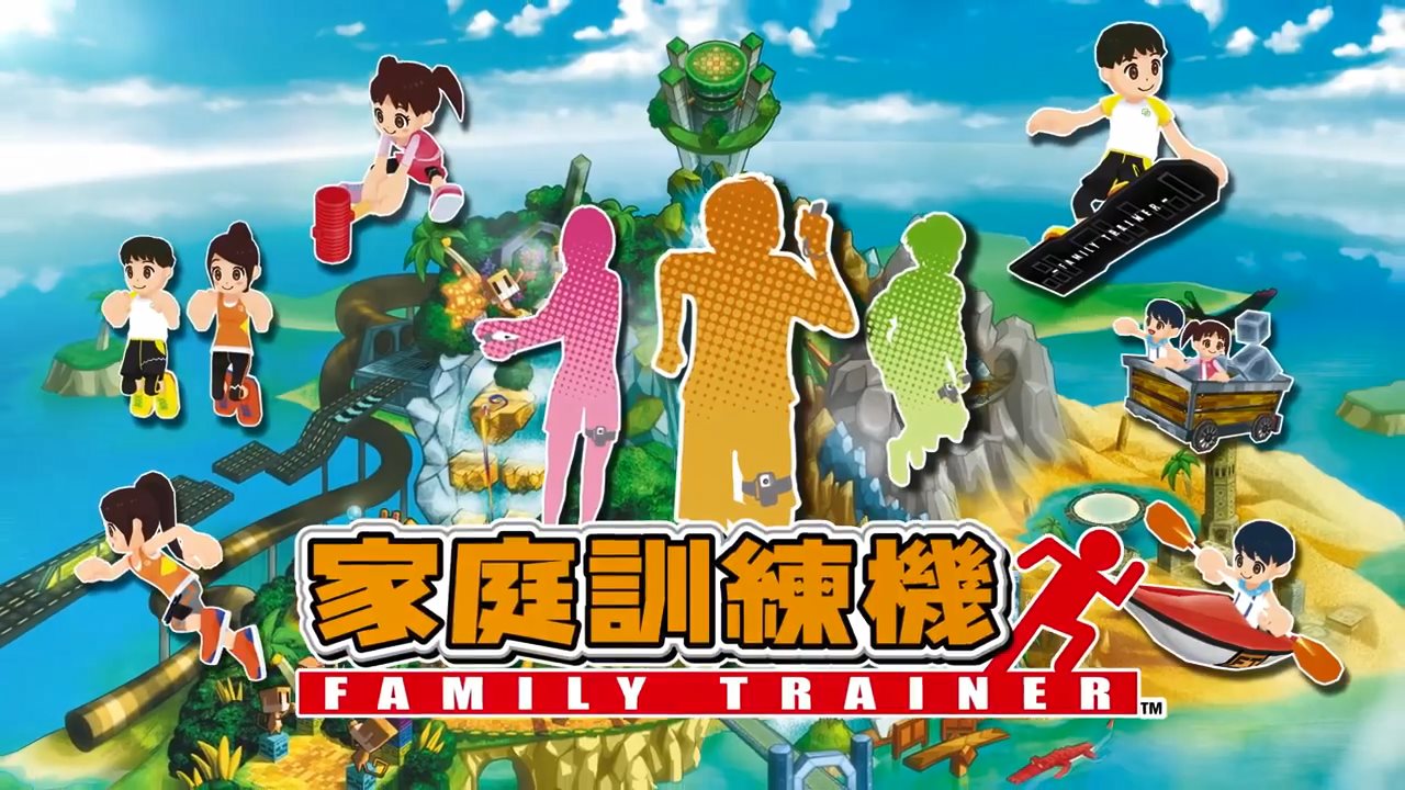 又一款Switch健身游戏！ 《家庭训练机》中文版明年发售