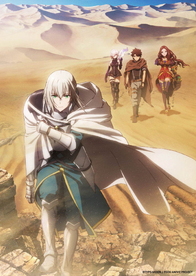 FGO剧场版《神圣圆桌领域》正式预告 战斗场景公开