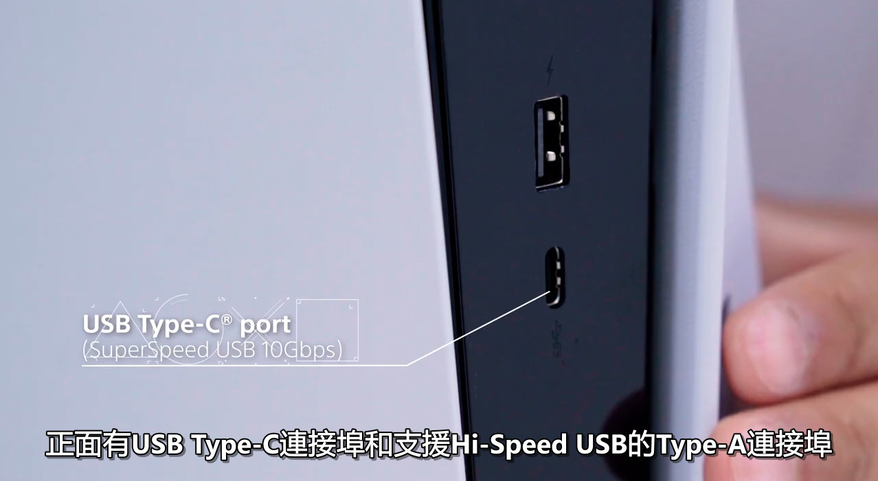 PS5官方拆解视频来了!插图1 PS5官方拆解视频来了 一窥SIE至今最具革命性的游戏主机内幕
