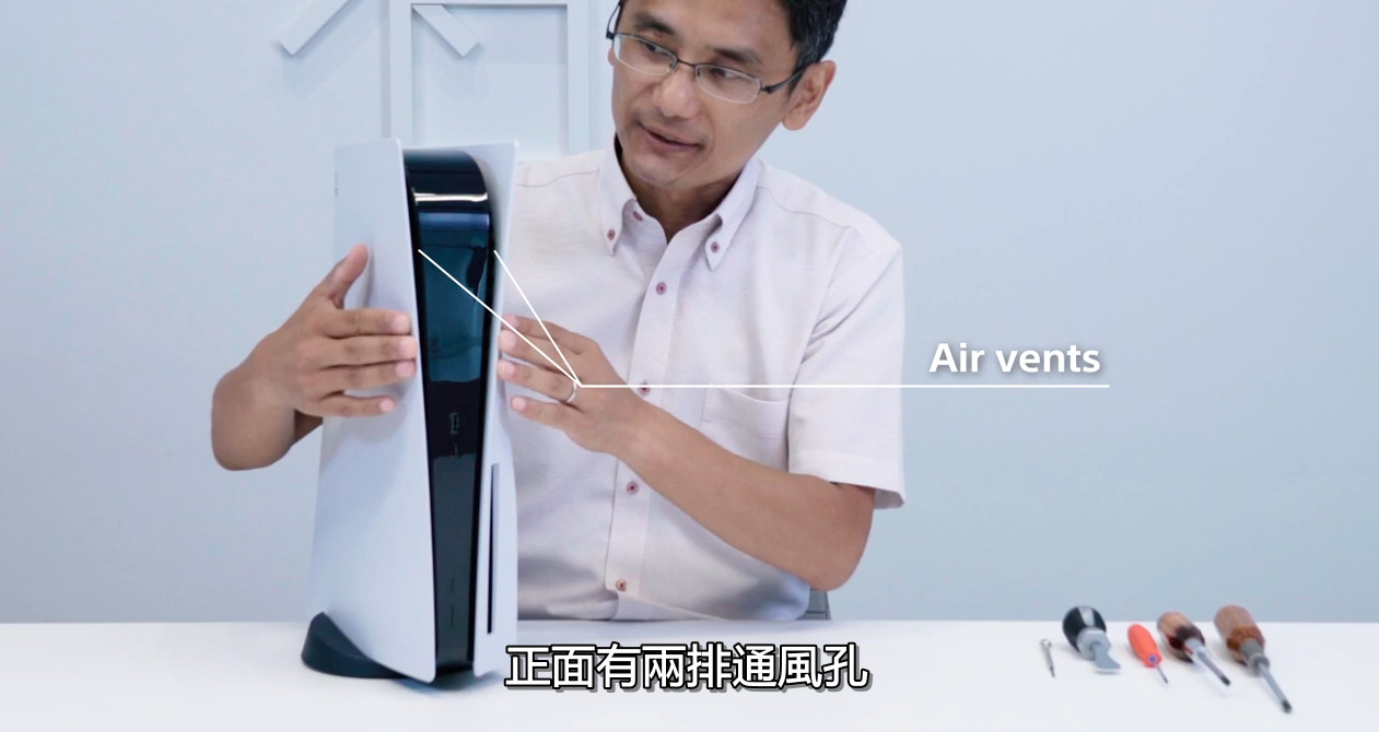 PS5官方拆解视频来了!插图4 PS5官方拆解视频来了 一窥SIE至今最具革命性的游戏主机内幕