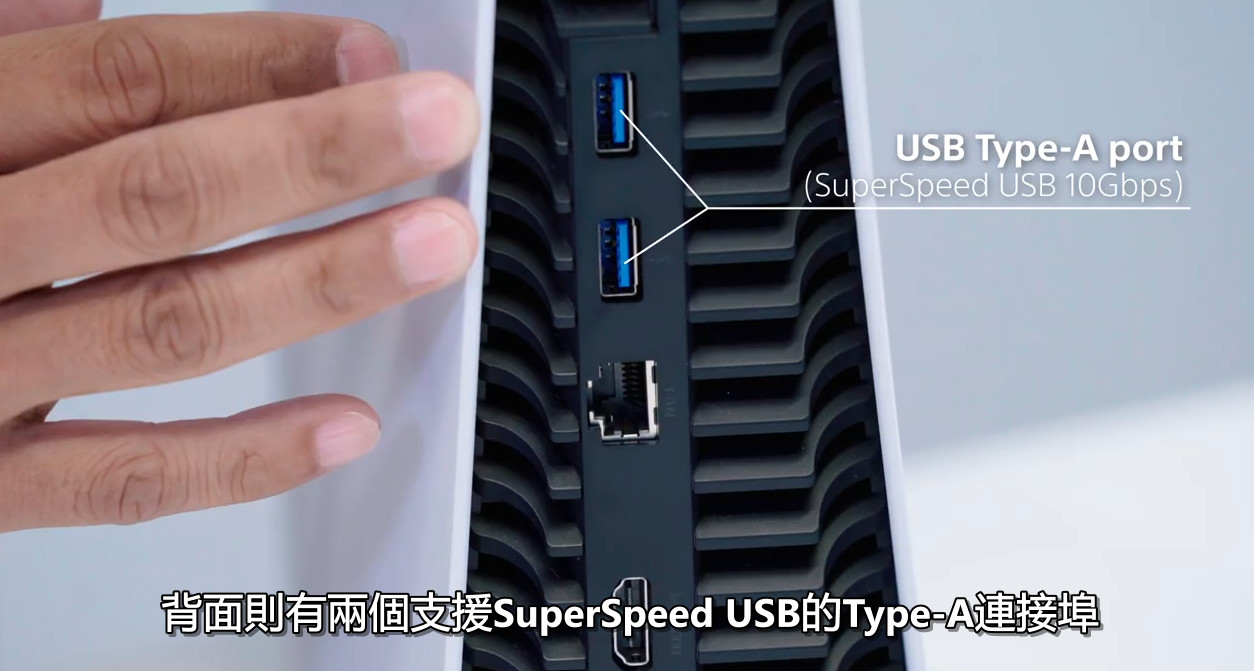 PS5官方拆解视频来了!插图2 PS5官方拆解视频来了 一窥SIE至今最具革命性的游戏主机内幕