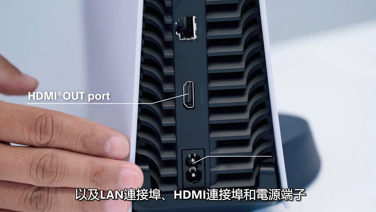 PS5官方拆解视频来了!插图3 PS5官方拆解视频来了 一窥SIE至今最具革命性的游戏主机内幕