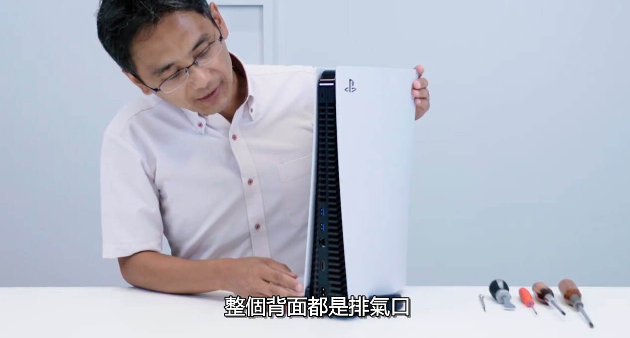 PS5官方拆解视频来了!插图5 PS5官方拆解视频来了 一窥SIE至今最具革命性的游戏主机内幕