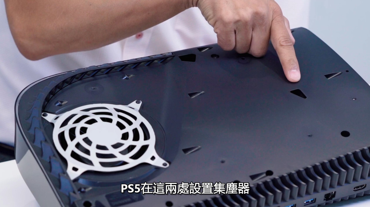 PS5官方拆解视频来了!插图13 PS5官方拆解视频来了 一窥SIE至今最具革命性的游戏主机内幕