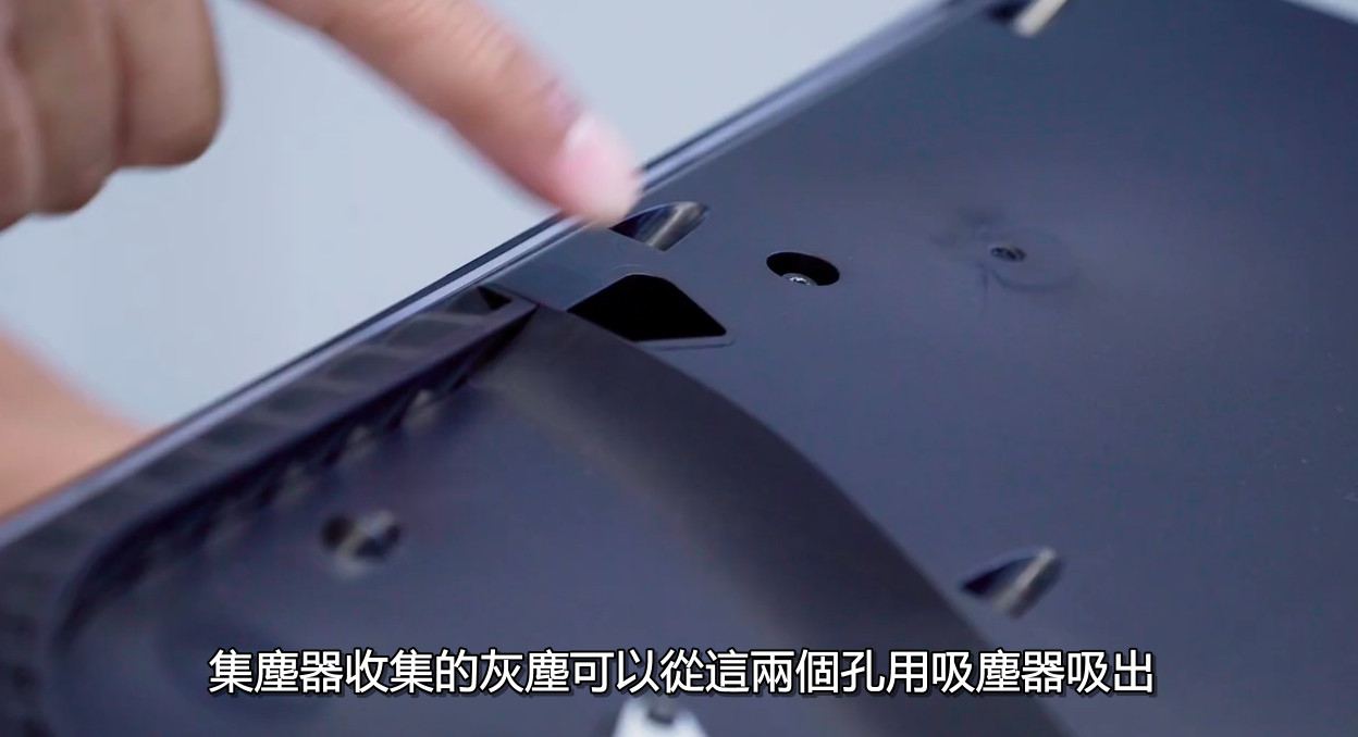 PS5官方拆解视频来了!插图14 PS5官方拆解视频来了 一窥SIE至今最具革命性的游戏主机内幕