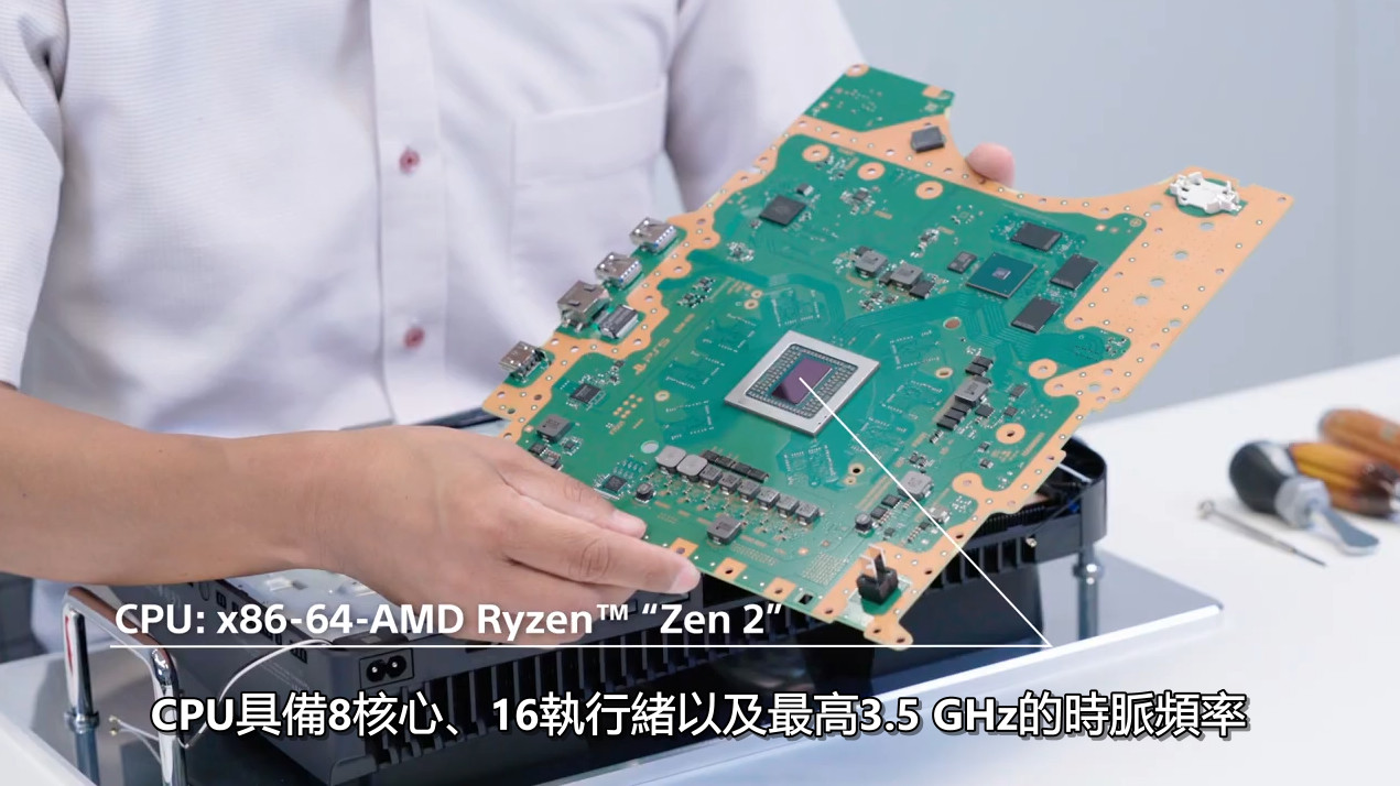 PS5官方拆解视频来了!插图18 PS5官方拆解视频来了 一窥SIE至今最具革命性的游戏主机内幕